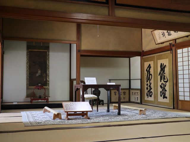 八雲本陣