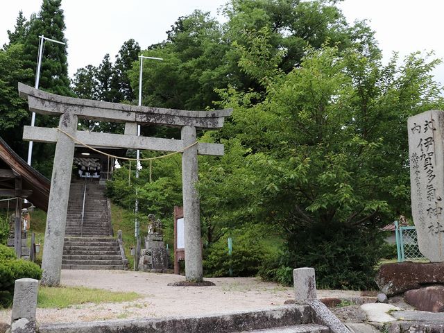 伊賀多気神社