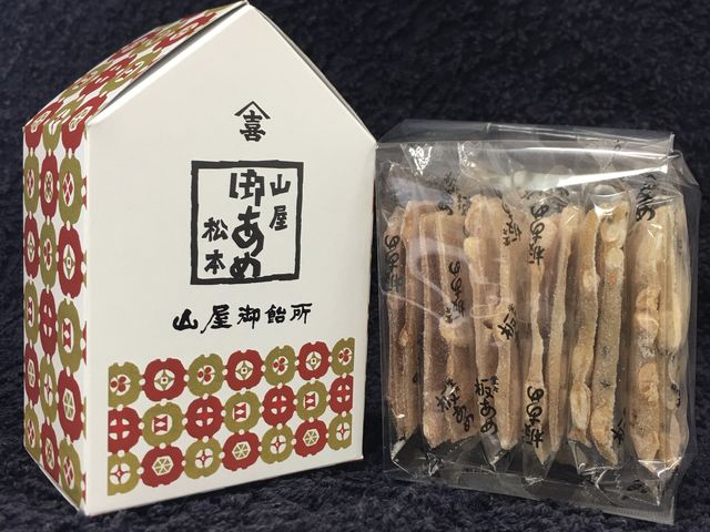 【板あめミックス】「板あめ」、信州産りんごを混ぜ込んだ「信州りんご板あめ」、ポン菓子と黒ごまを混ぜ込んだ「黒ごま板ポン」の3種類を詰め合わせたアソートです。_山屋御飴所