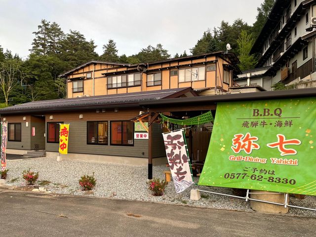 無煙ロースターを設置した店舗&全天候型BBQ場_Grill・Dining弥七