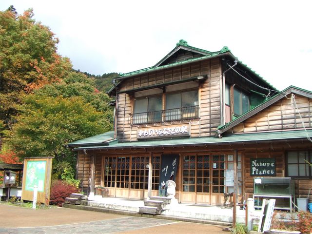 川治ふれあい公園からまち歩きスタート!_川治温泉まち歩きツアー