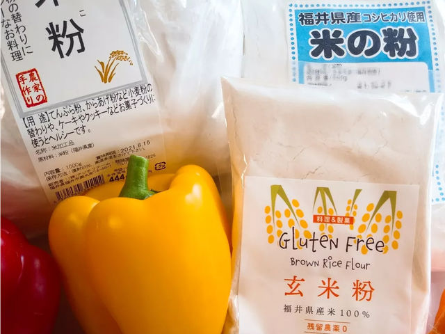 福井県産の米粉や玄米粉、身体に優しい材料で作るスイーツです。_お菓子教室リボン