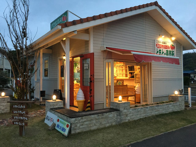 小鈴ファーム
