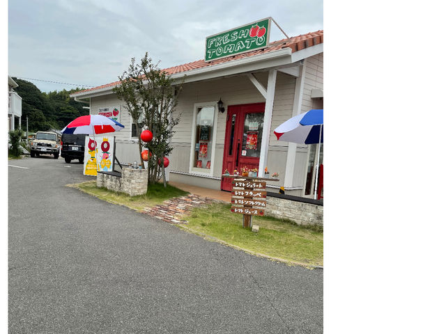 小鈴ファーム