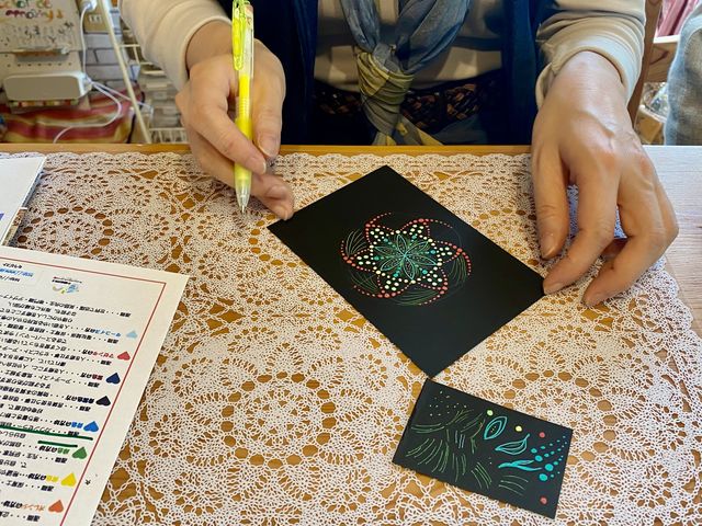 虹色の学校 神戸垂水