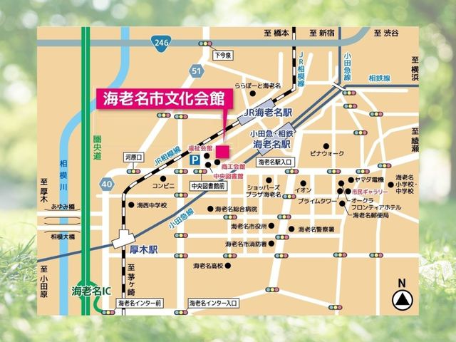 紙バンドエコクラフトバンド教室パニエ・ドゥ・パピエ