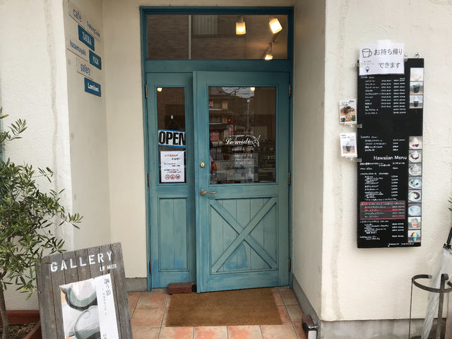 店舗入り口_登山ガイドMounTREK