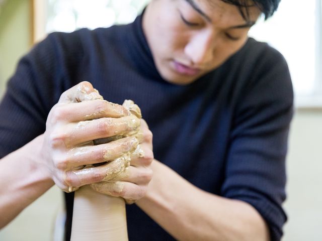 尾崎焼 日の隈窯