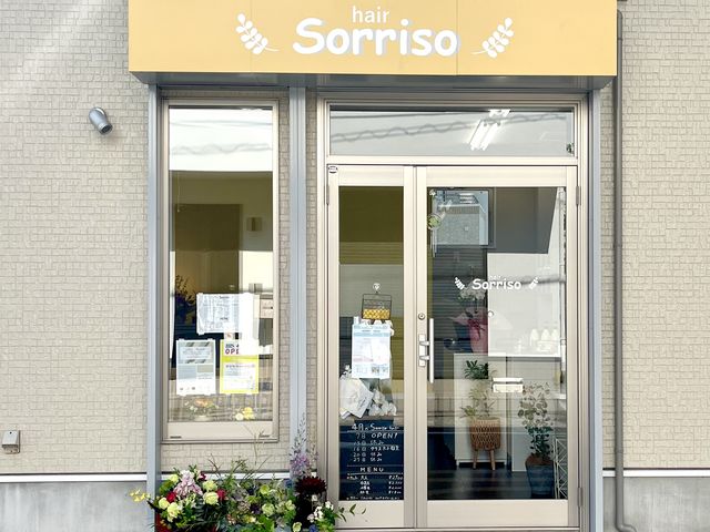 2025年4月より講習場所が変更になりました。藤沢市辻堂新町1丁目になります。_atelier mony