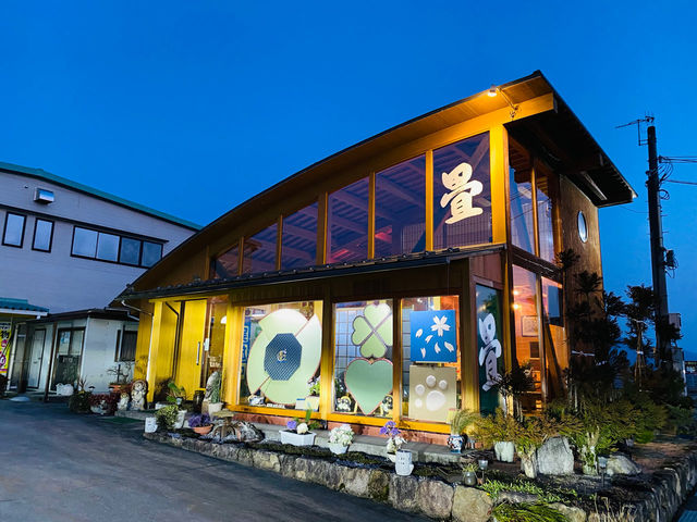 畳工房ヨシオカ