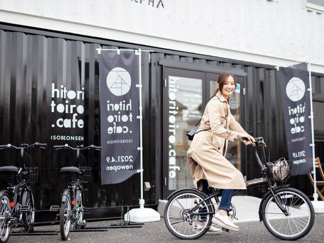 hitoritoiro.cafe