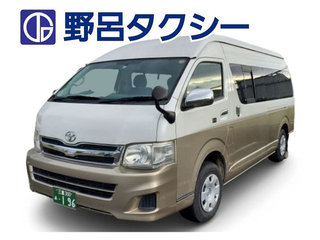家族旅行、グループ旅行はジャンボタクシーで_野呂タクシー