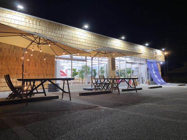 まほろば淡路島店