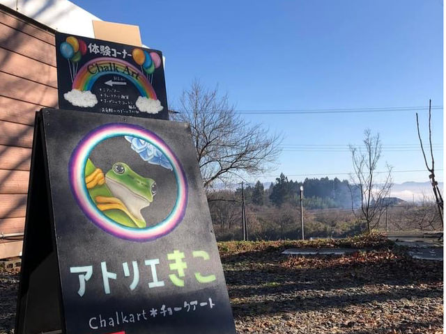 ワイナリー吾妻山麓にてワークショップ開催しました。_Atelier KIKO