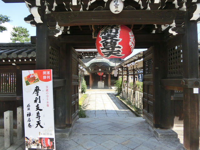 禅居庵摩利支天堂