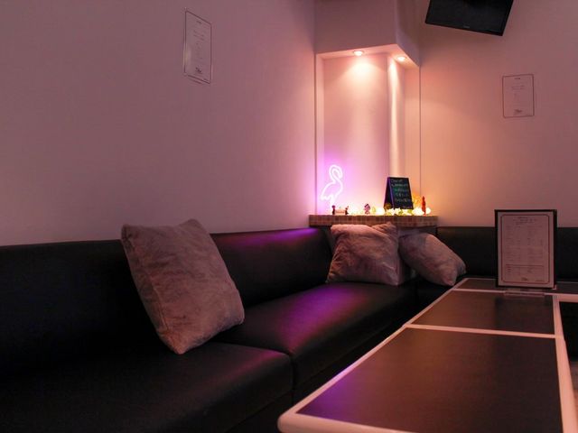 Bar cheri
