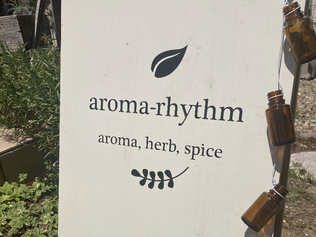アロマリズム aroma-rhythm