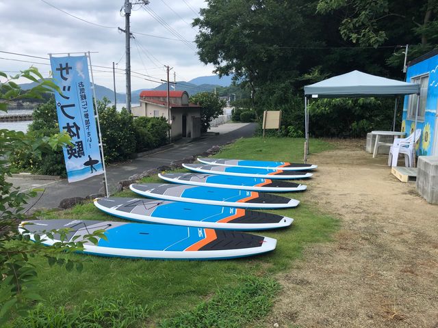 アウトマウンテンSUP