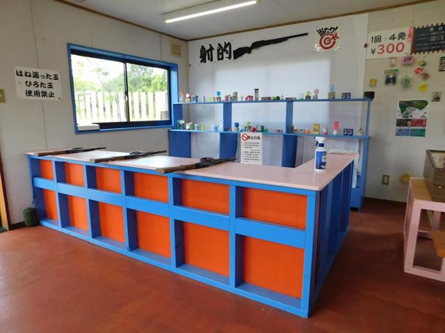 栗山さくらキャンプ場