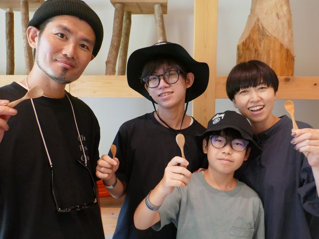 木と森の体験施設 kiond VISON店