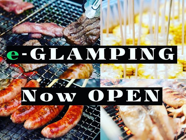 e-glamping 心斎橋