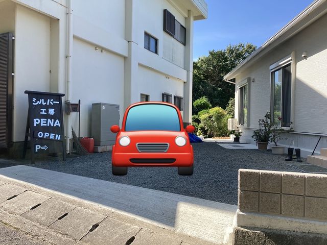 駐車場(バックで停める方が出やすいです)_シルバー工房PENA