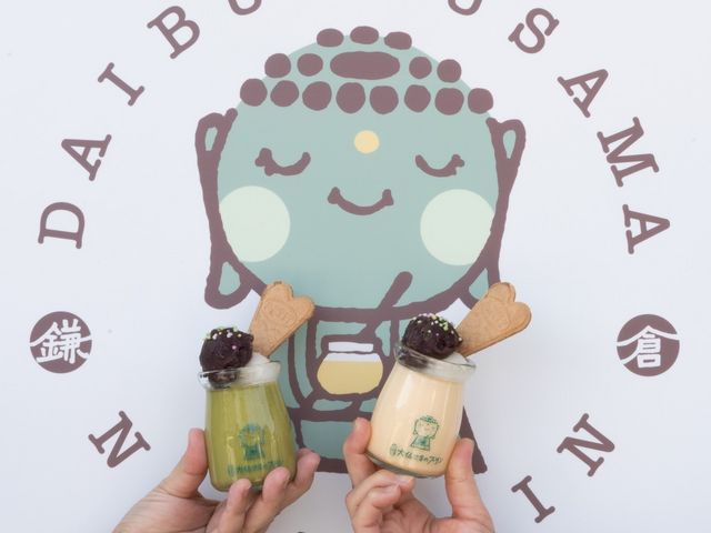 大仏さまのプリン