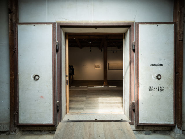GALLERY COLLAGE