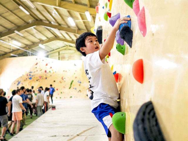 BANJAT bouldering