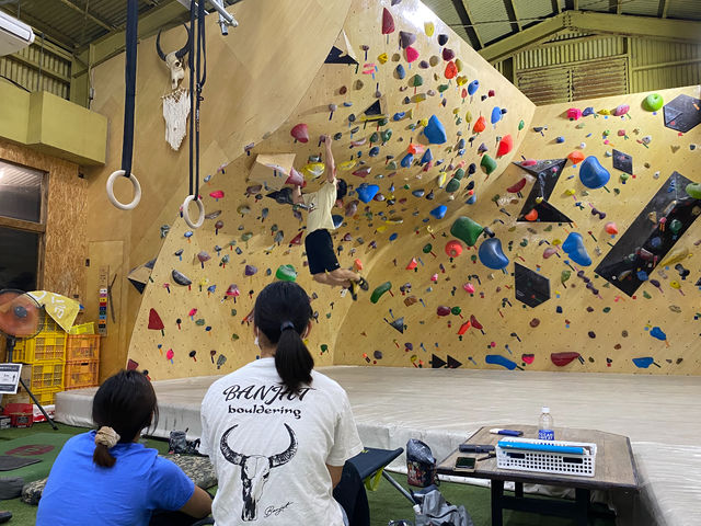 BANJAT bouldering