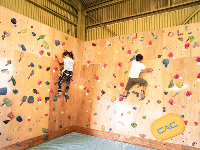 BANJAT bouldering