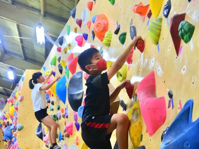 BANJAT bouldering