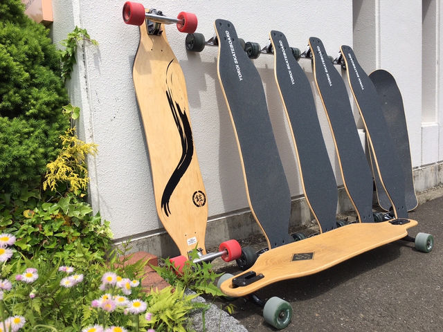 エクストリーム