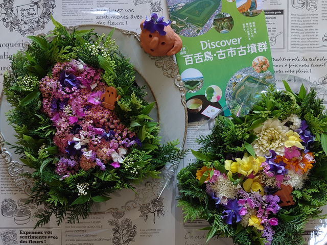 花装飾ラデュレ