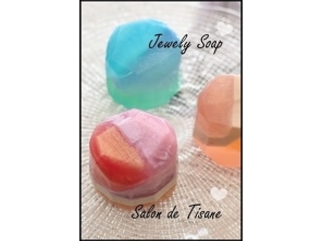 Salon de Tisane(サロン・ド・ティザーヌ)
