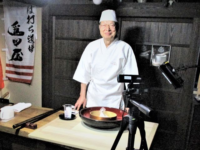 オンラインで1本棒でのそばの打ち方をご指導します。_古民家 為田屋