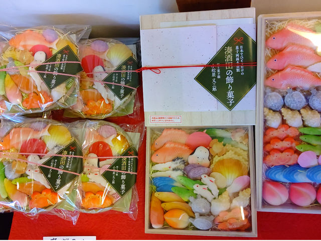 湊酒田の飾り菓子。樹脂粘土でできています。_山王くらぶ