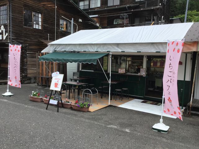 ここがお店『ファンタジアうるぎ店』です。_むらちゃん農園
