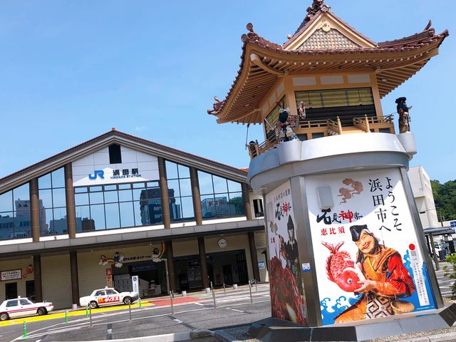 島根県浜田市に本社を置く旅行会社です_石王観光バスツアー