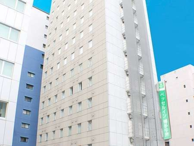 外観_ベッセルイン博多中洲