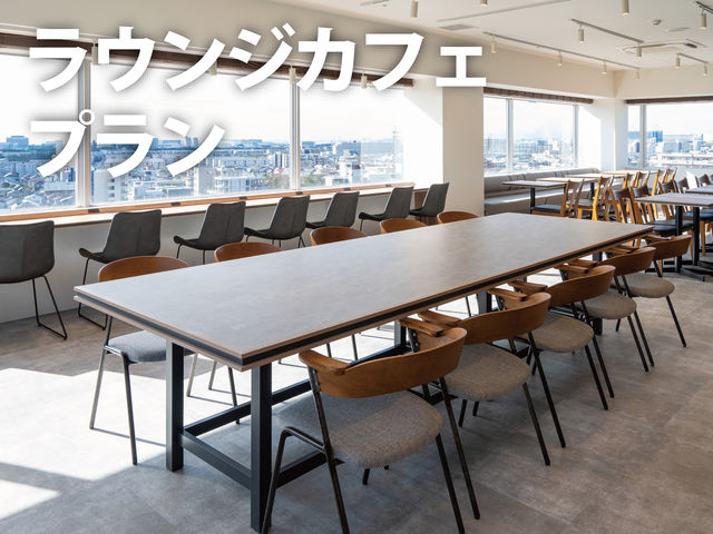 ベッセルイン京成津田沼駅前