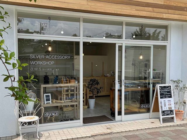 a.w.s 清澄白河店