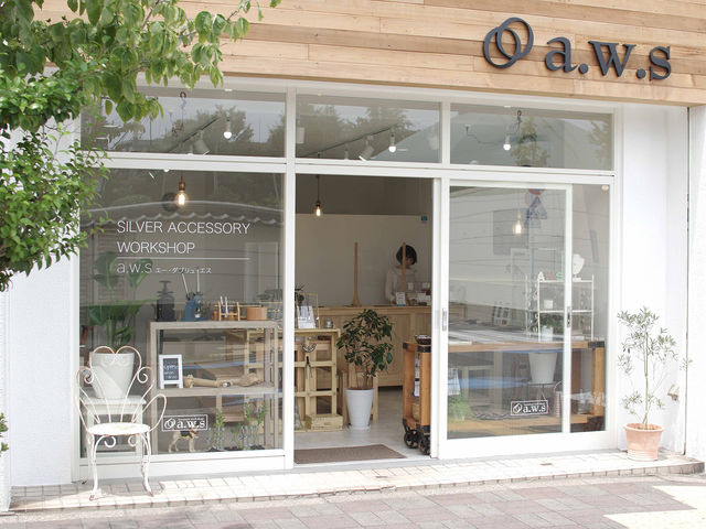 a.w.s 清澄白河店の写真1