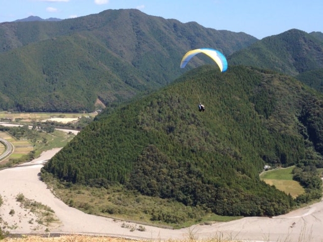 岡本山フライトエリアの写真1