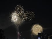 アミュージングプロジェクト(旅のコーディネーター)の写真2