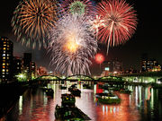 アミュージングプロジェクト(旅のコーディネーター)の写真3