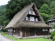 羽馬家住宅の写真1