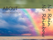 RAINBOW WAVEの写真4