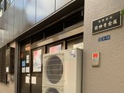 日伸貴金属の銀師 伝統工芸製作体験の写真3