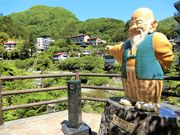 川治温泉まち歩きツアーの写真2